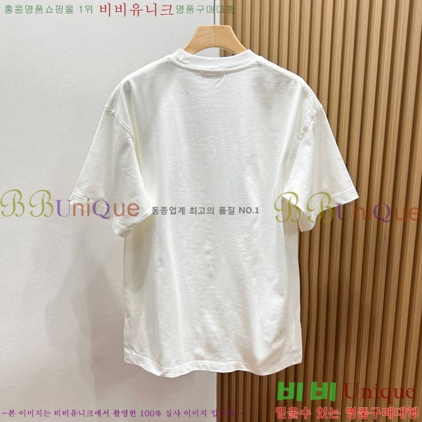    Ƽ 16B503692-2