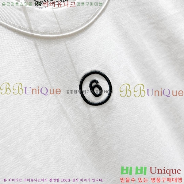    Ƽ 16B503692-2