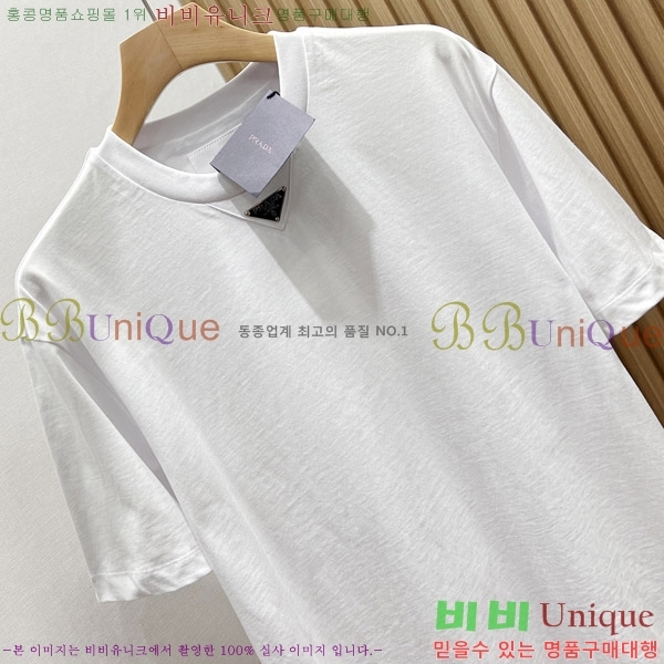    Ƽ 19P258107-2