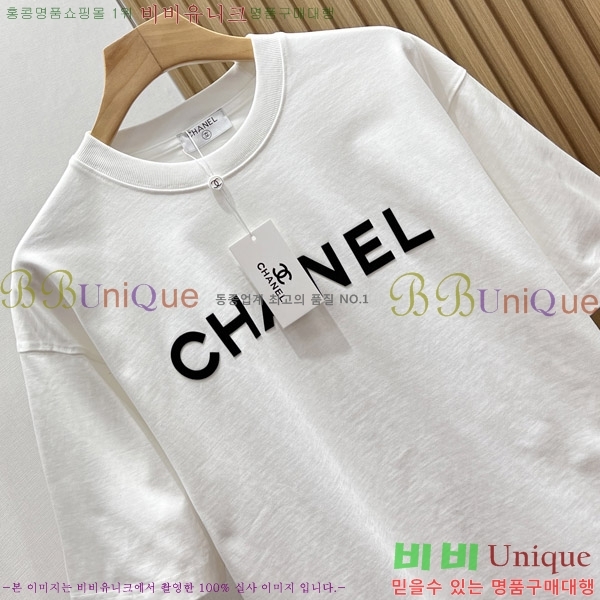    Ƽ CH4331972-1