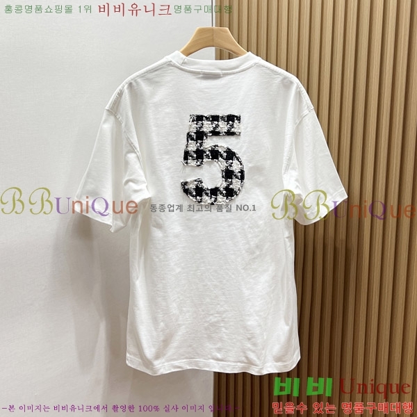    Ƽ CH4331972-1