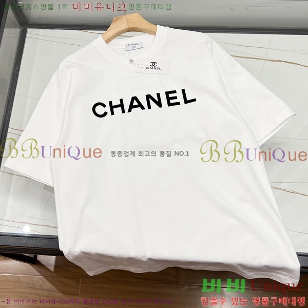    Ƽ CH4331972-1