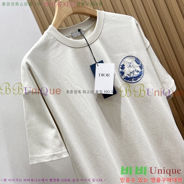    Ƽ RO627508-1