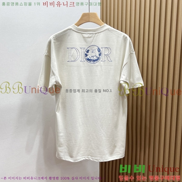    Ƽ RO627508-1