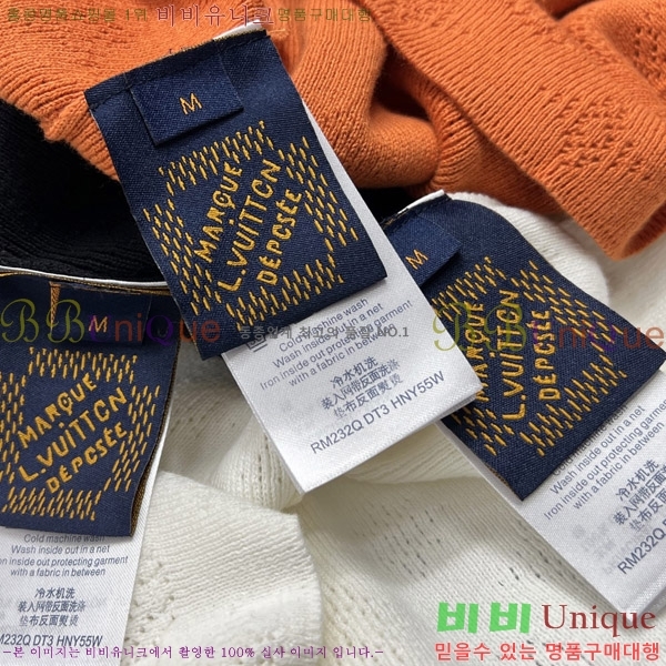  ̺   LV84527160-1