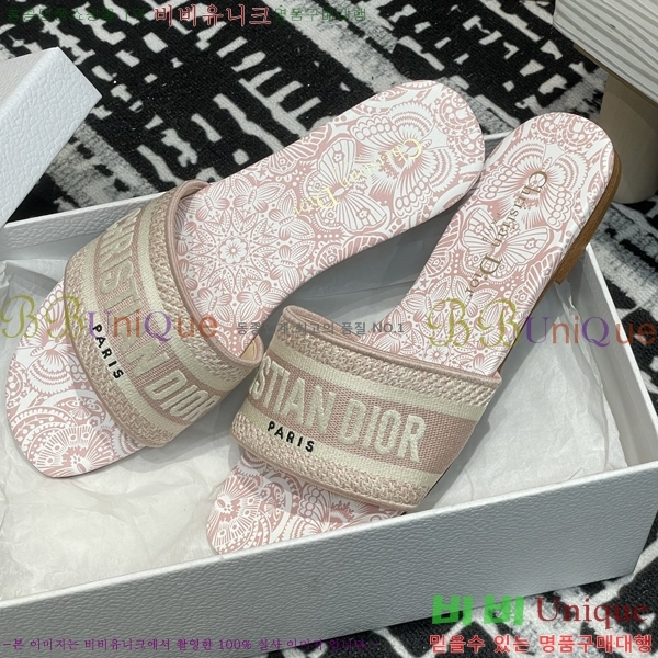      29D2532622-6