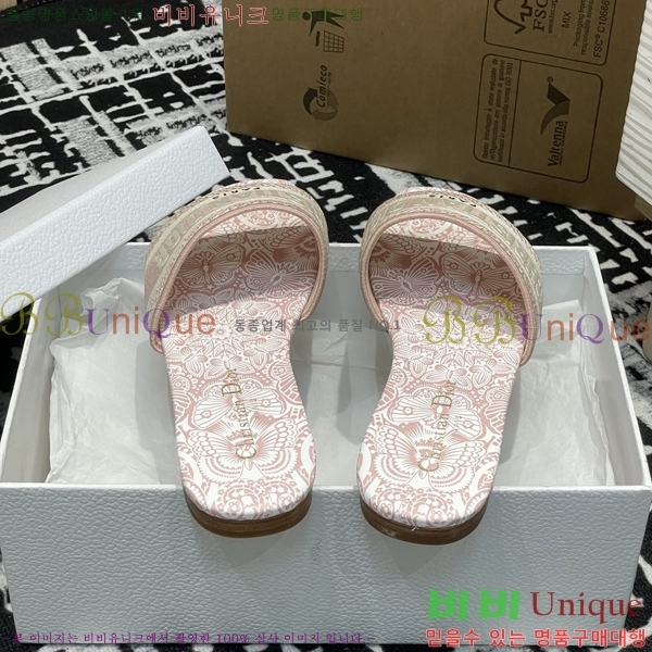      29D2532622-6