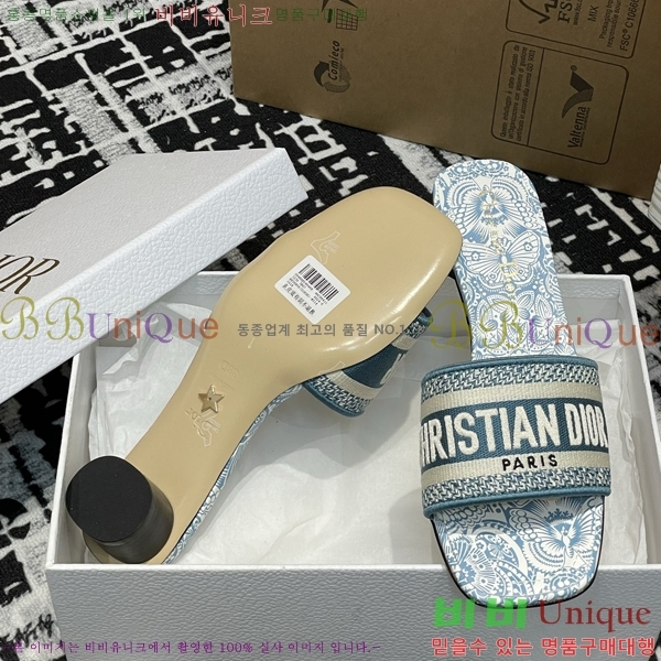      29D2532621-7  3.5cm
