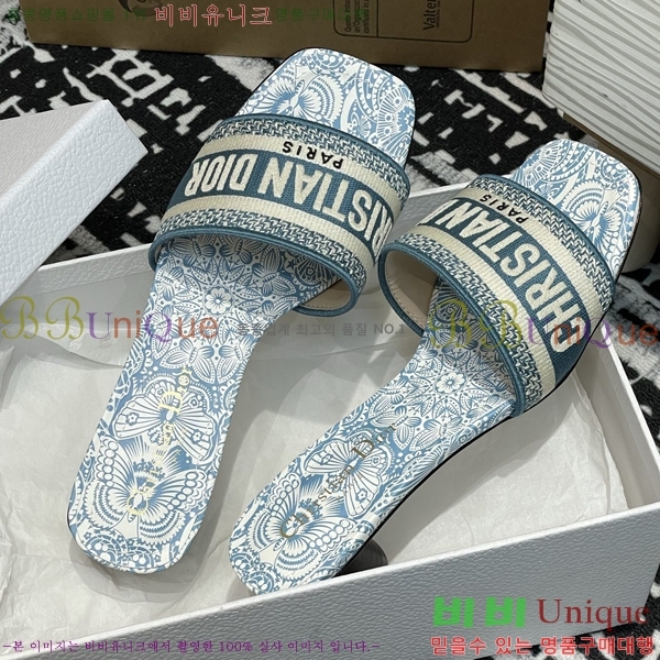      29D2532621-7  3.5cm
