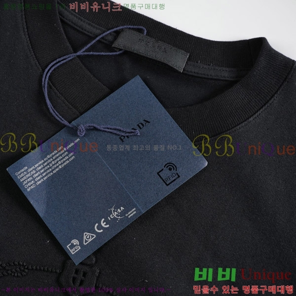    Ƽ P25810521