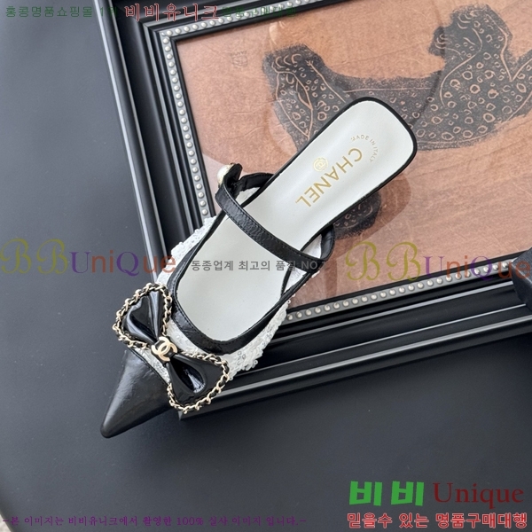 *   34CH253182-3  5cm