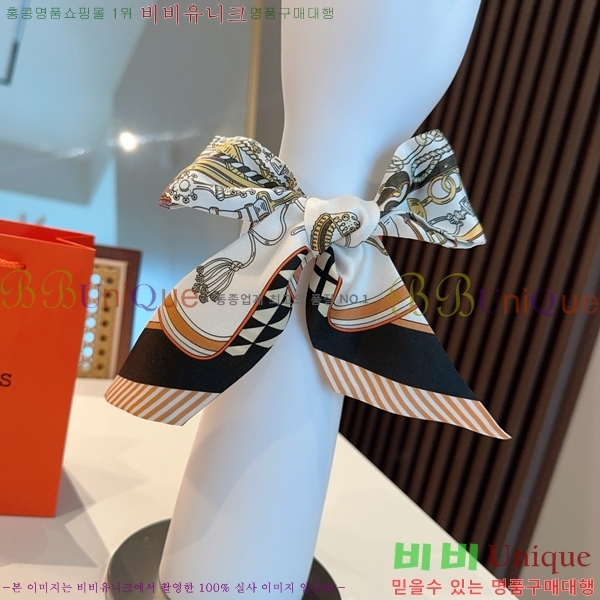 #޽ Ʈ 5H2538102-2-4