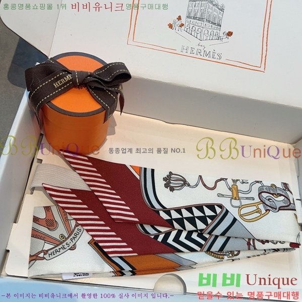 #޽ Ʈ 5H2538102-2-5