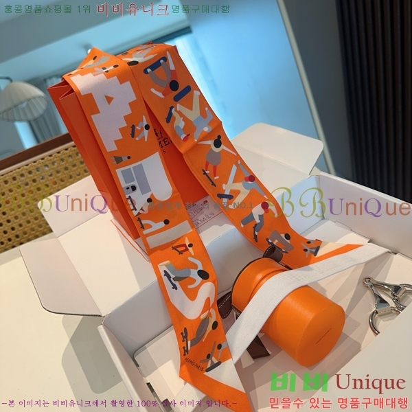 #޽ Ʈ 5H2538101-2-6