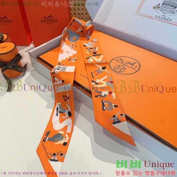 #޽ Ʈ 5H2538101-2-6