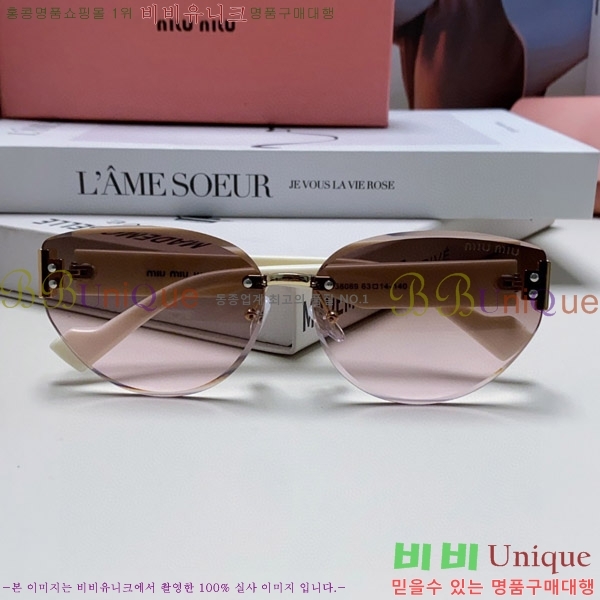 ̿̿ ۶ M2459176-1