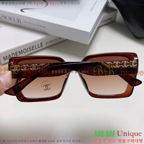  ۶ CH6481396-6