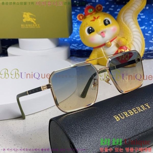  ۶ B4857913463-1