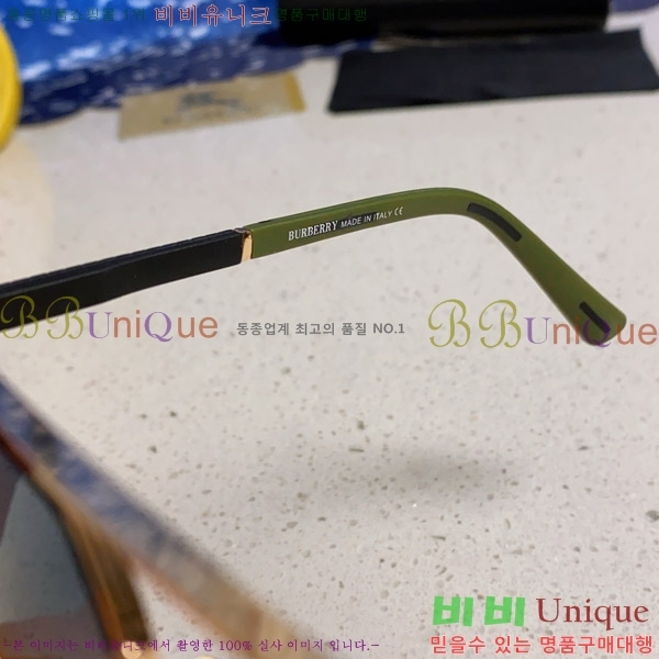  ۶ B4857913463-1