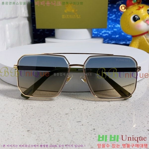  ۶ B4857913463-1