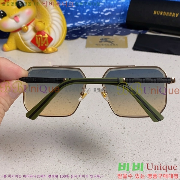  ۶ B4857913463-1
