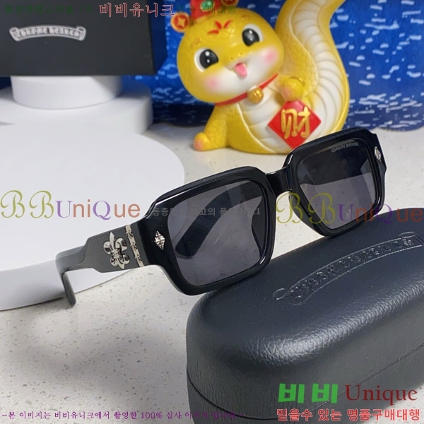 ũ Ȱ CH2694054-4