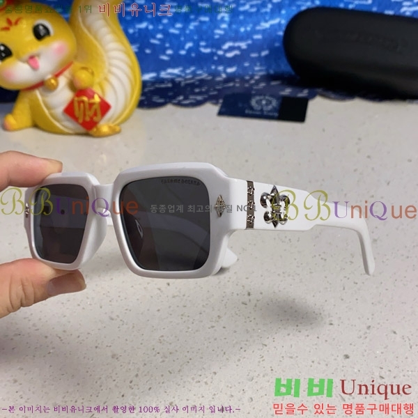 ũ Ȱ CH2694054-5