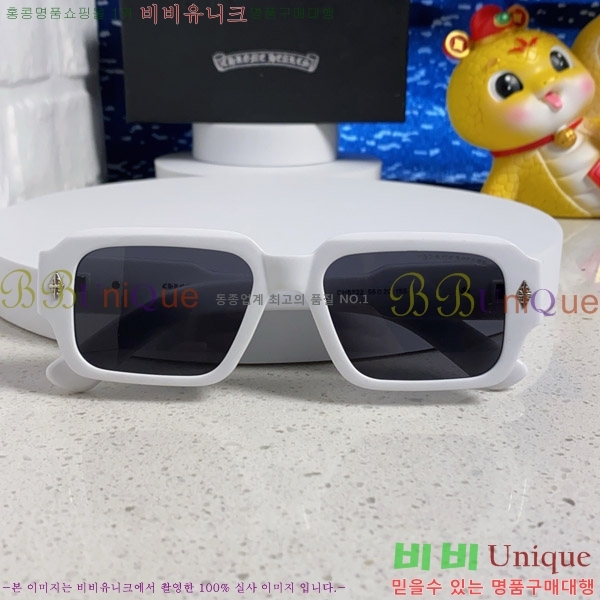 ũ Ȱ CH2694054-5