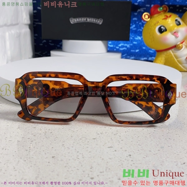 ũ Ȱ CH2694053-3