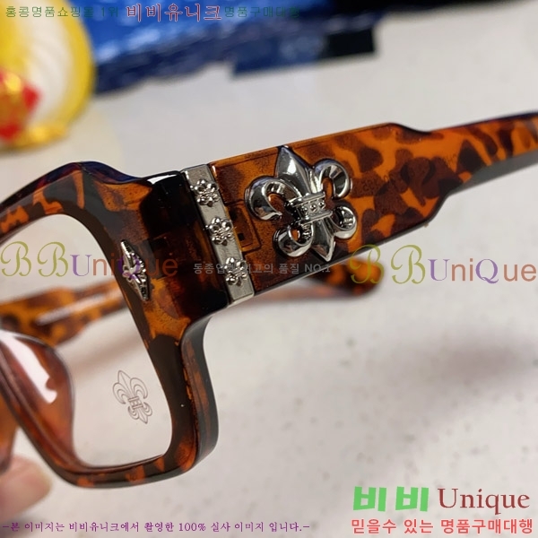 ũ Ȱ CH2694053-3