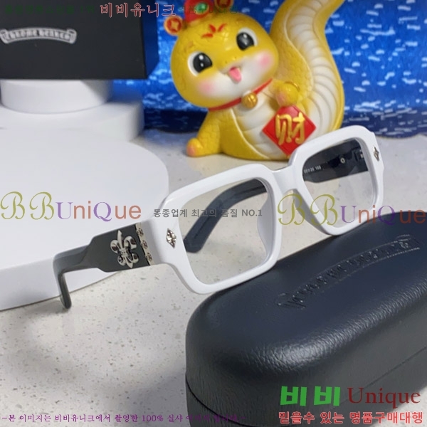 ũ Ȱ CH2694053-4