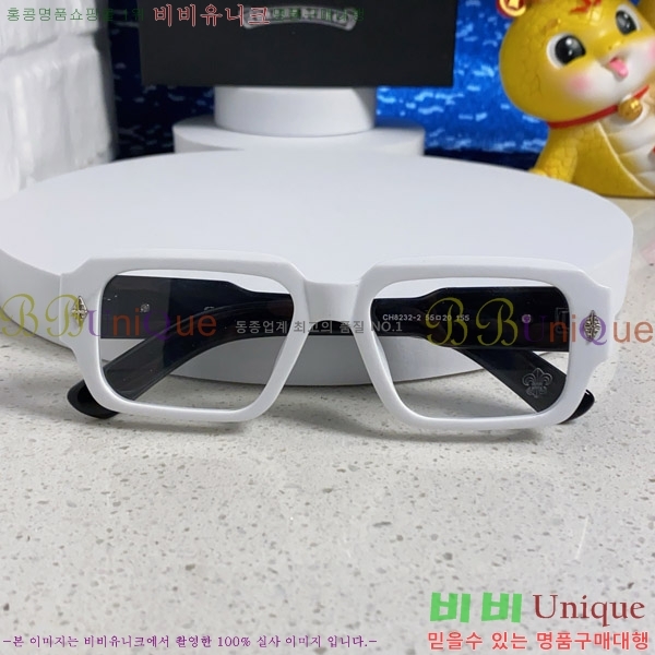 ũ Ȱ CH2694053-4