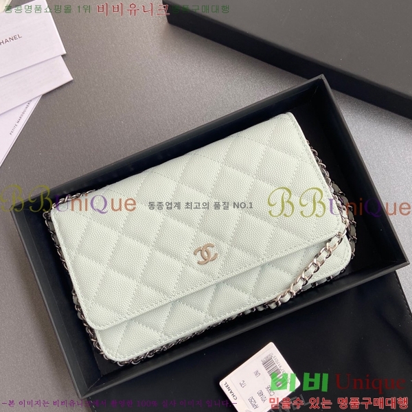 #* WOC ü Ŭġ AP0250-3