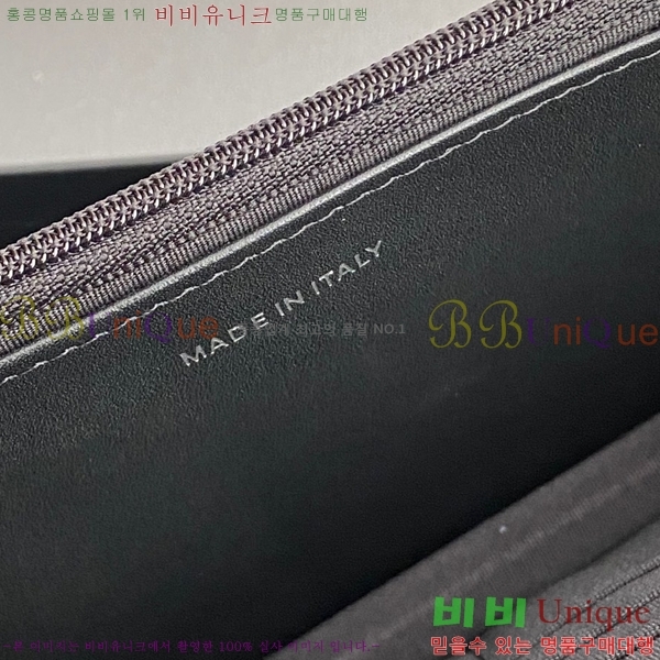 #* WOC ü Ŭġ AP0250-7