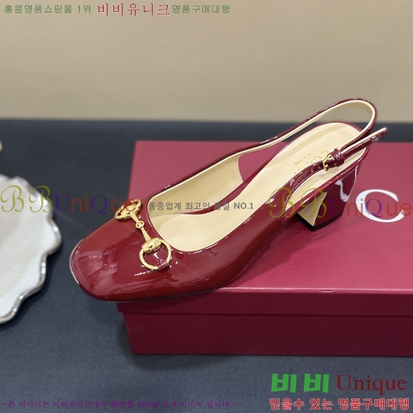  Ȧ  32G253823-5  7cm