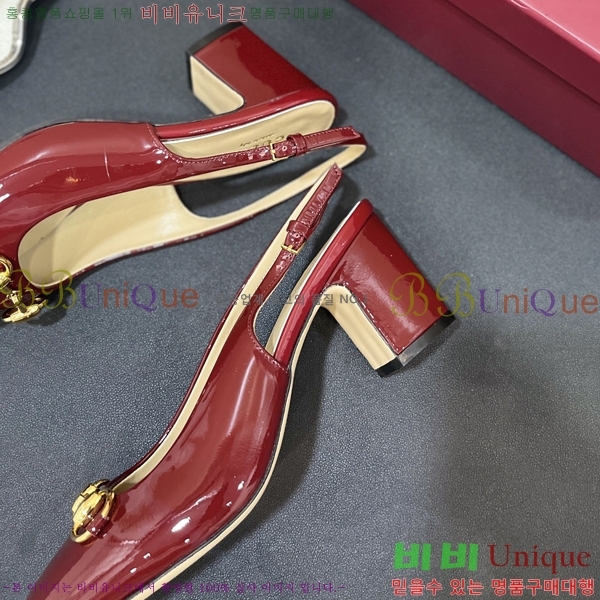  Ȧ  32G253823-5  7cm