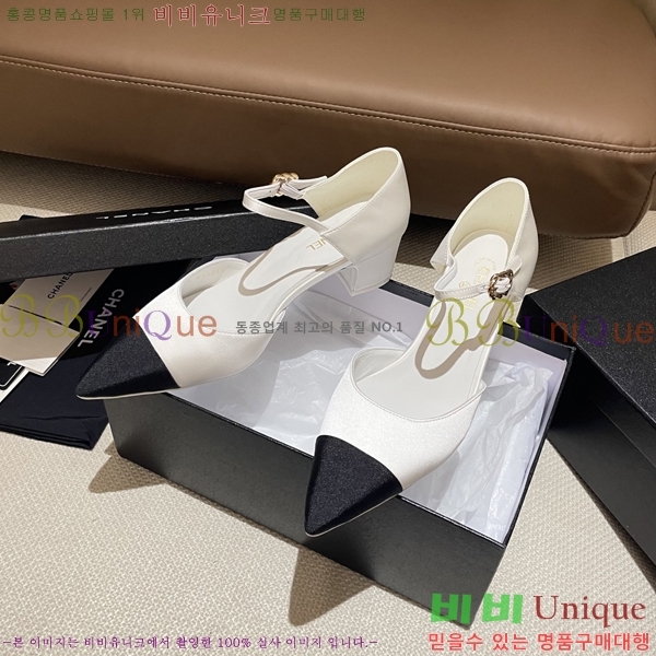 * Ŭ  31CH253213-1  5cm