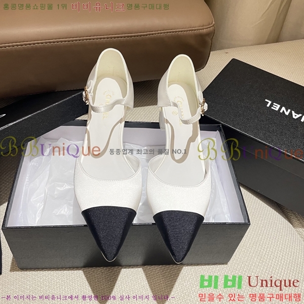 * Ŭ  31CH253213-1  5cm