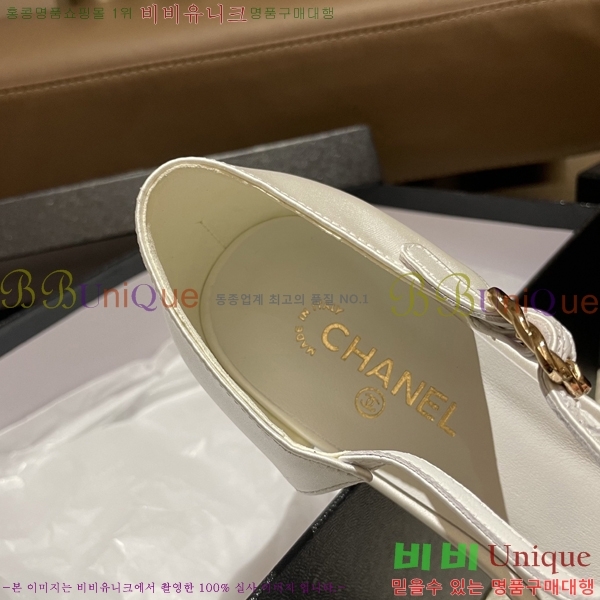 * Ŭ  31CH253213-1  5cm