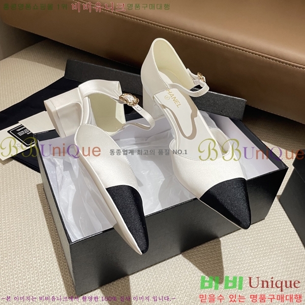 * Ŭ  31CH253213-1  5cm