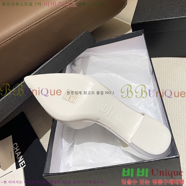 * Ŭ  31CH253213-1  5cm