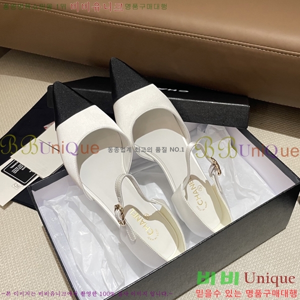 * Ŭ  31CH253213-1  5cm
