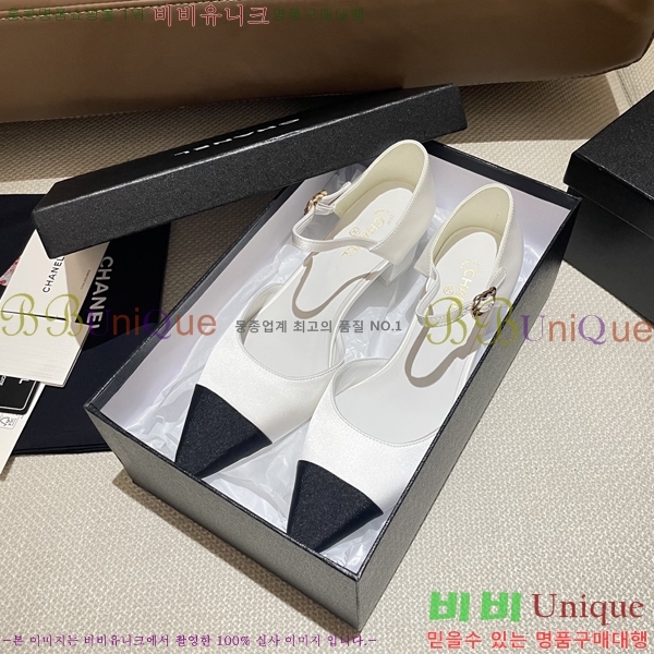 * Ŭ  31CH253213-1  5cm