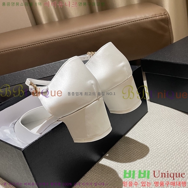 * Ŭ  31CH253213-1  5cm