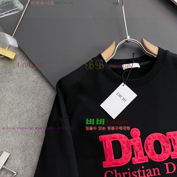     19D253610-2