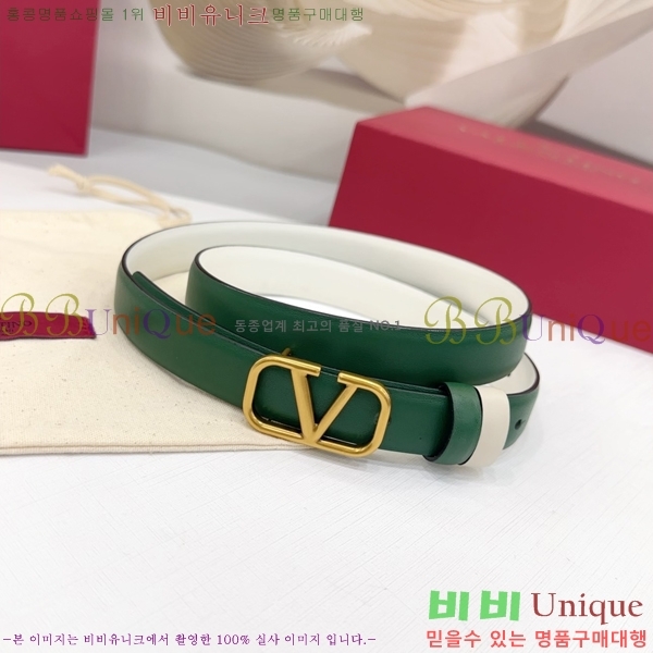 #߷Ƽ  Ʈ HV151813-8 2cm