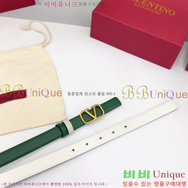 #߷Ƽ  Ʈ HV151813-8 2cm