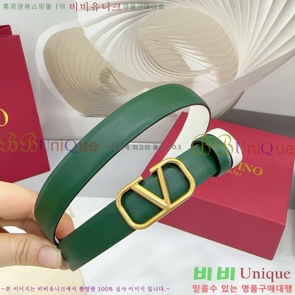 #߷Ƽ  Ʈ HV151813-8 2cm