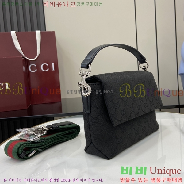 #    GG ũν 821617-2