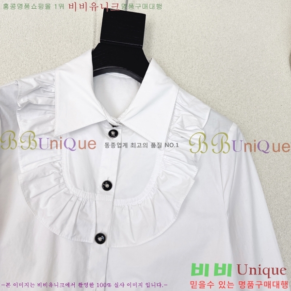 * 콺 21CH2532017-2